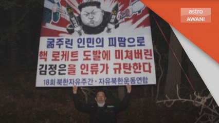 Diplomasi | Korea Utara kecam pengedaran risalah Anti-Pyongyang