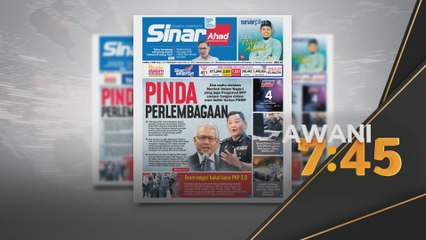 Isu SPP | Pinda dahulu Perlembagaan