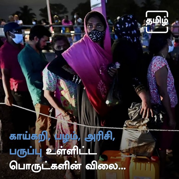 Sri Lankan Refugees Trickle Into Rameswaram, As Economic Crisis Worsens In The Island Nation
