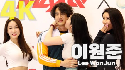 [MAXQ] '훈훈한 비주얼' 이원준(Lee WonJun), 더골프쇼 운동 시연회 / 디따