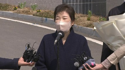 박근혜 전 대통령 대국민 메시지 발표…이 시각 현장 / YTN
