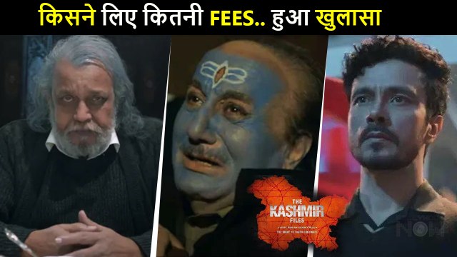 The Kashmir Files: REVEALED: Fees Charges By Anupam Kher & Others For 200 Plus Crore Film