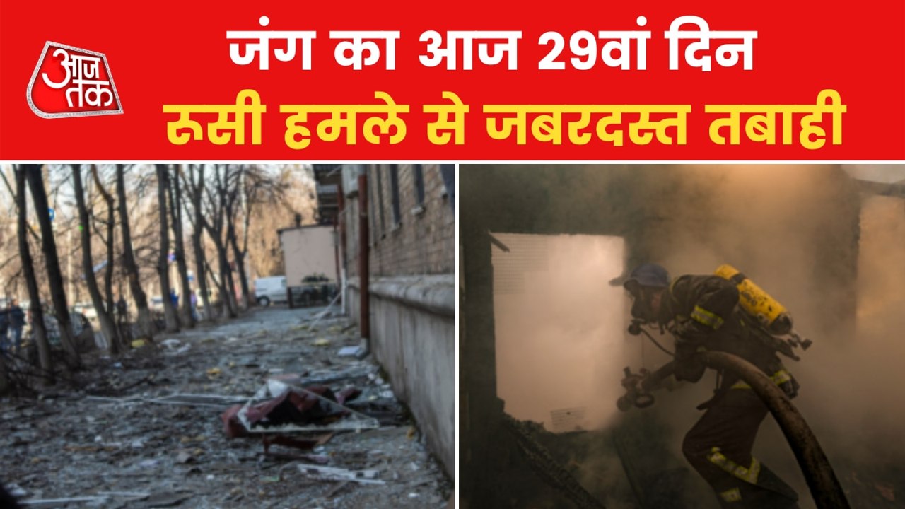 Russian force intensifies attack on Ukrainian cities