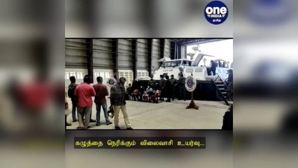 ராமேஸ்வரம்: கழுத்தை நெரிக்கும் விலைவாசி உயர்வு... இலங்கையில் இருந்து அகதிகளாய் இந்தியா வந்த தமிழர்கள்!