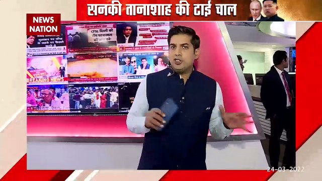 Ukraine Russian War : रूस-यूक्रेन युद्ध में सनकी तानाशाह की एंट्री !