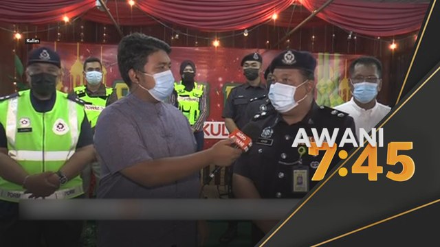 PKP | Pihak berkuasa tingkat pemantauan, kawalan