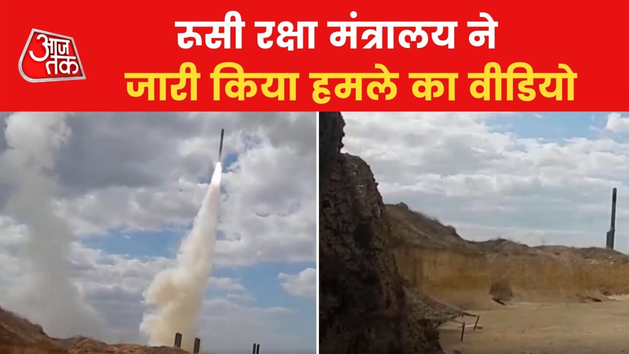 Russia attacks Ukrainian arms depot, releases video