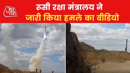 Russia attacks Ukrainian arms depot, releases video