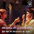 Times When Shamita Shetty Shocked Media With Her Savage Replies.