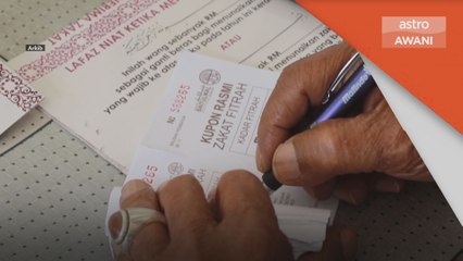 PPZ | Kutipan zakat perniagaan meningkat