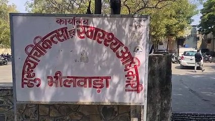 Danger looms over the post of CMHO, Deputy and Additional CMHO