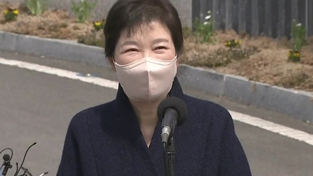 [더뉴스] 박근혜 못다 이룬 꿈, 또 다른 이들의 몫 ...대구 사저로 / YTN