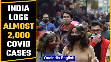 Covid-19 update: India logs 1,938 new cases and 67 deaths in the last 24 hours | Oneindia News