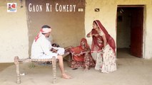 दारुड़िया पति और पत्नी री जोरदार कॉमेडी || पायल रंगीली, आसींद, भंवरी देवी, राधा दुधवाली || राजस्थानी न्यू कॉमेडी || Marwadi Comedy Video