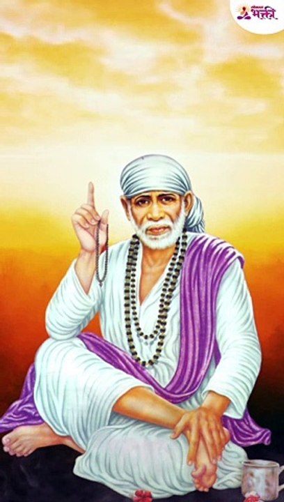 साईबाबांचं मनमोहक रूप | Om Sai Namo Namaha, Shree Sai Namo Namaha | Saibaba | Lokmat Bhakti #Shorts