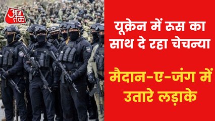 All you need to know about the history of Chechnya forces