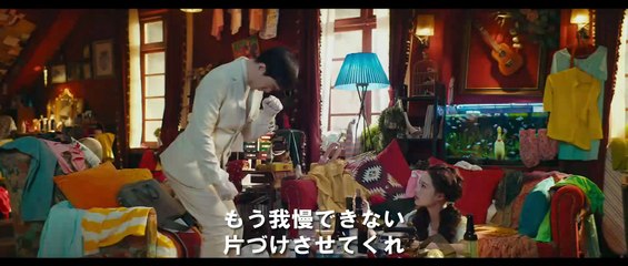 映画『僕と彼女のファースト・ハグ』