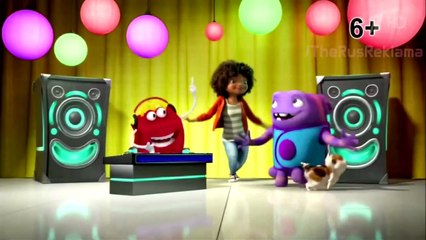 Реклама ХЭППИ МИЛ - Дом 2015