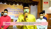 Lebaran AWANI | Salam perantauan warga Kedutaan Besar Malaysia di Jakarta, Indonesia