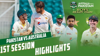 1st Session Highlights | Pakistan vs Australia | 3rd Test Day 4 | PCB | MM2L