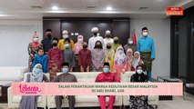 Lebaran AWANI | Salam perantauan warga Kedutaan Besar Malaysia di Abu Dhabi, UAE