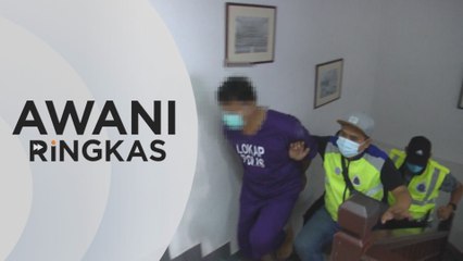 Скачать видео: AWANI Ringkas: Penganggur direman kes bunuh bekas abang ipar