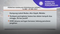 PKPD | Dua lokaliti di Alor Gajah dan Tawau