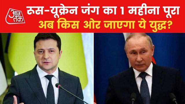 1 month of Russia war, Ukraine became a story of destruction