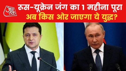 1 month of Russia war, Ukraine became a story of destruction