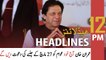 ARY News Headlines  12 PM  24th March 2022