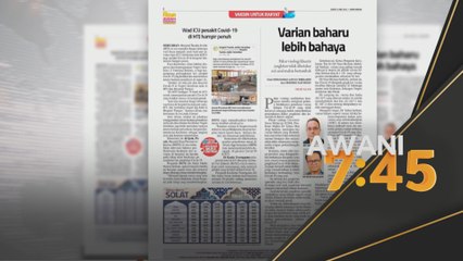 Putuskan Rantaian | Dr Noor Hisham rayu orang ramai bantu