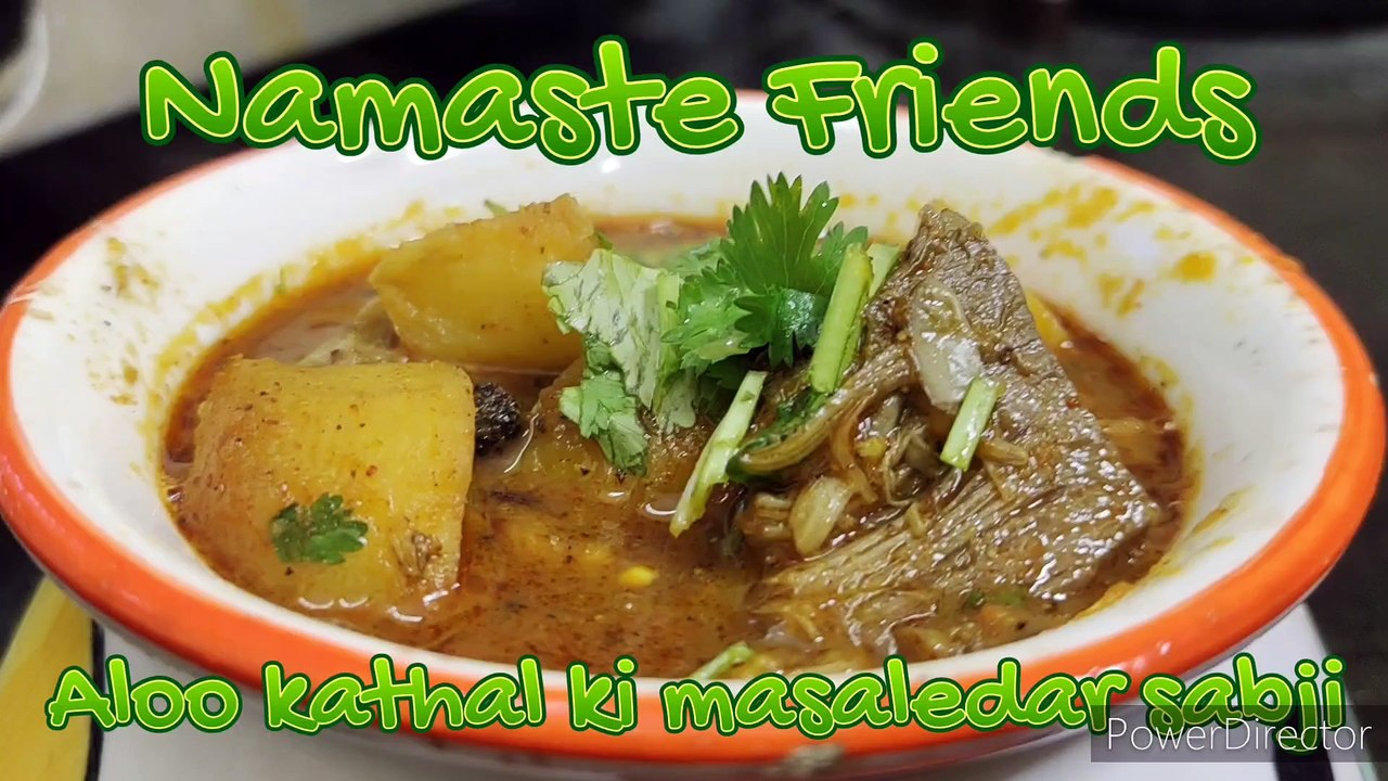 How to make jackfruit and potato gravy recipe in Hindi /kathal aur aloo ki chatpati masaledar sabji recipe in Hindi