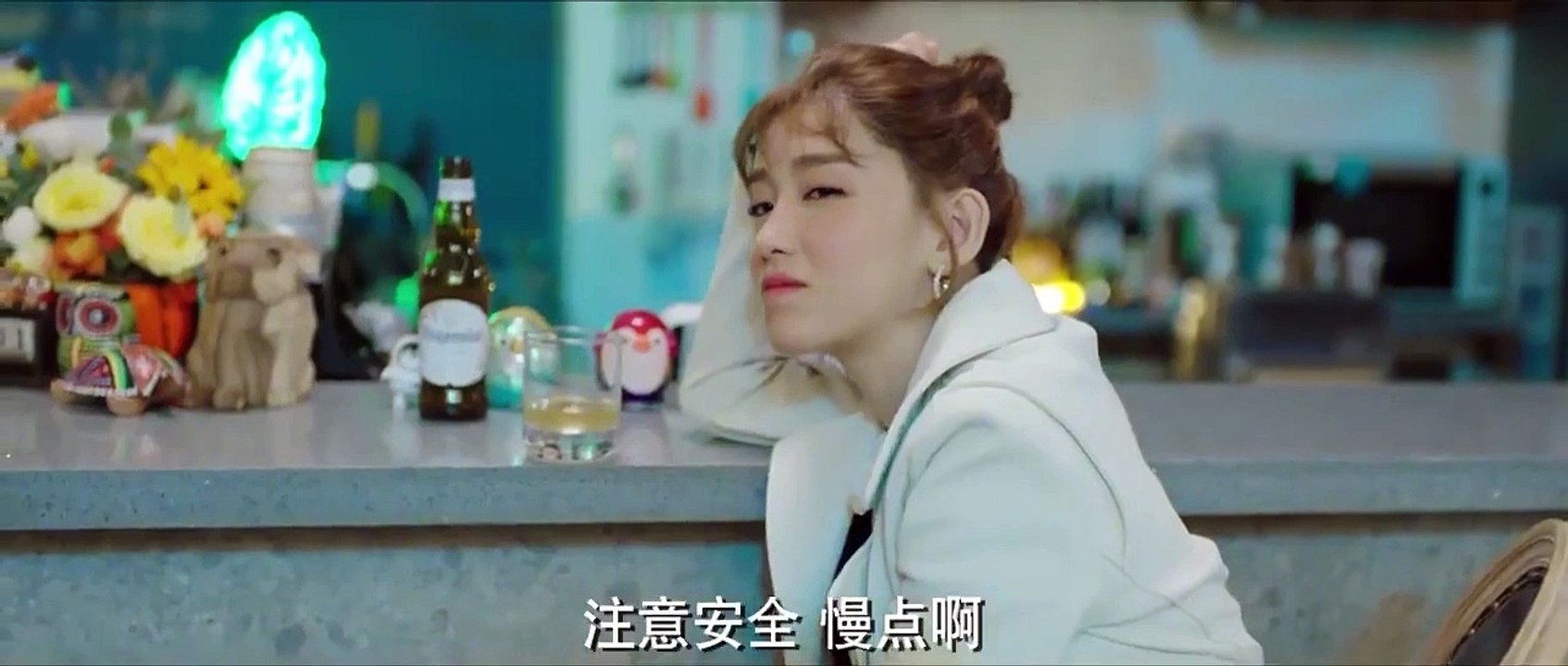 The Oath of Love (2022) Episode 16 English sub