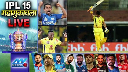 IPL 2022: सुरेश रैना की शानदार वापसी, इस भूमिका में कर रहे IPL डेब्यू