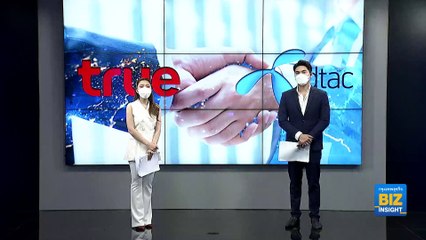 ไอเดียกระฉูด! ร้านกาแฟ 'สู่ขิต' จ.สุราษฎร์ธานี