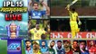 IPL 2022: Suresh Raina's spectacular return, making his IPL debut in t