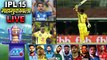 IPL 2022: Suresh Raina's spectacular return, making his IPL debut in t