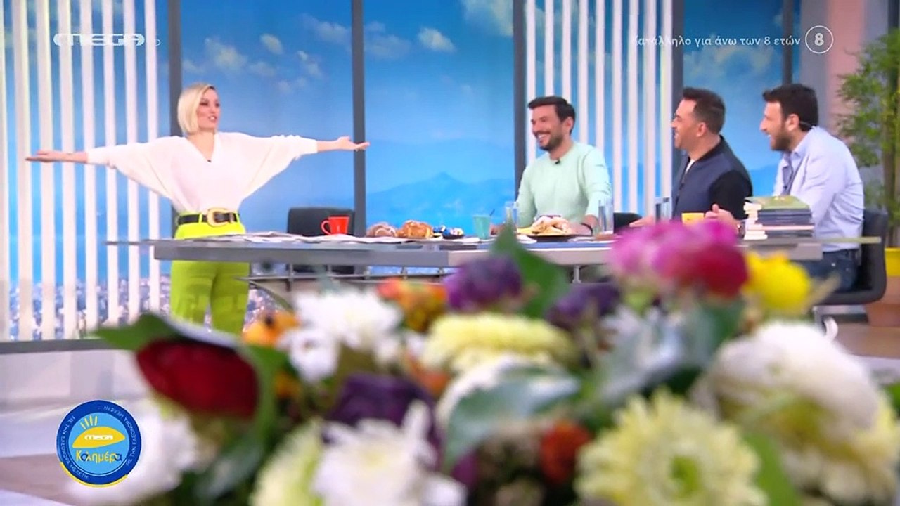 Mega Καλημέρα: H ηχηρή απουσία και η αντικατάστ...