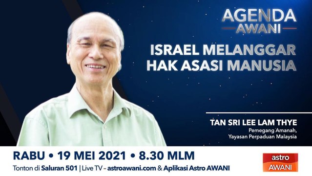 Agenda AWANI: Israel melanggar hak asasi manusia