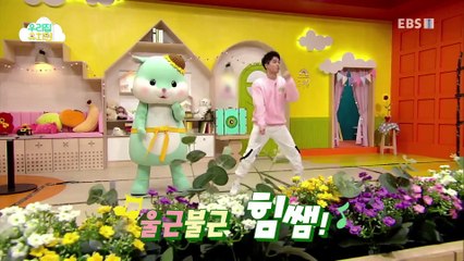 생방송 우리집 유치원 - 도로 테이프 마을을 꾸며요_#001