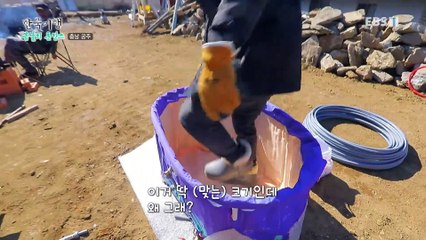 한국기행 - Korea travel_봄날의 촌캉스 4부- 촌으로 온 그대들_#002