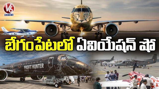 Wings India 2022 Aviation Expo Exhibition Show Begins In Begumpet | Hyderabad | V6 News