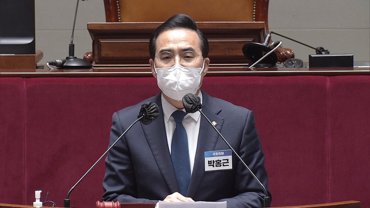 민주당 신임 원내대표에 박홍근 선출..."강한 야당 만들 것" / YTN