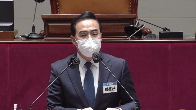 박홍근 개혁·민생 책임지는 '강한 야당' 만들겠다 / YTN