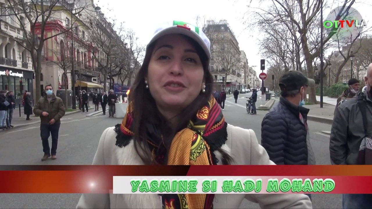 YASMINE SI HADJ MOHAND