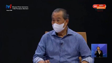 Kalau tanya saya secara peribadi, PKP sepenuhnya memang terbaik tapi... - PM