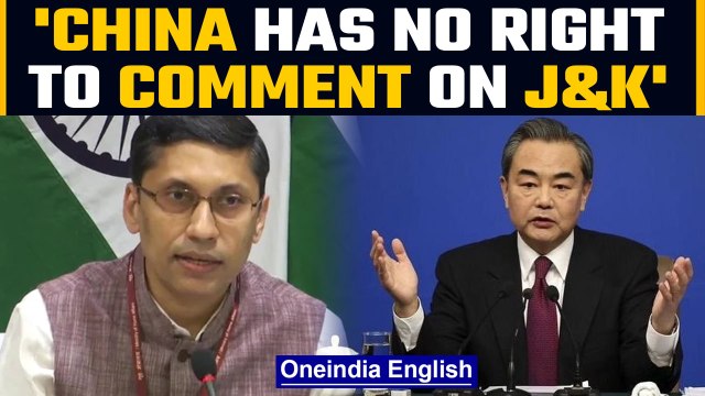 India slams Chinese Foreign Minister on his J&K comments at Islamabad OIC meet | Oneindia News