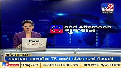 Junagadh_ Doctor successfully performs complex spine surgery of 42 days old infant_ TV9News