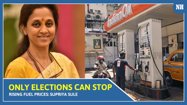 Polls every month best way to check rising fuel prices Supriya Sule