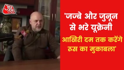 Russia-Ukraine: Mayor loaded with gun and courage to fight